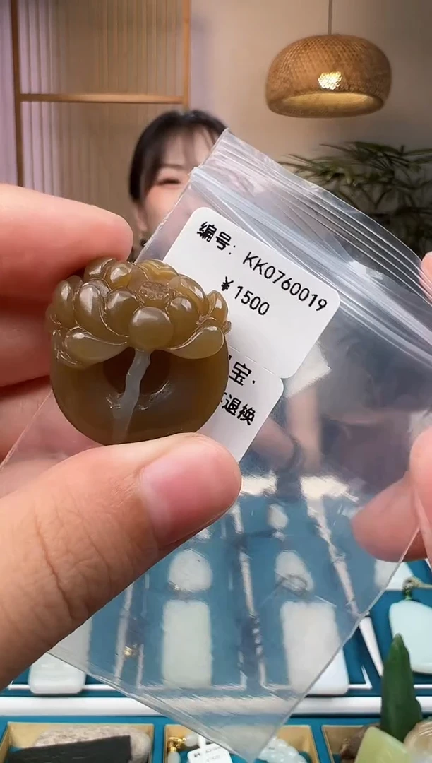 和田玉未镶嵌颈饰吊坠 KK