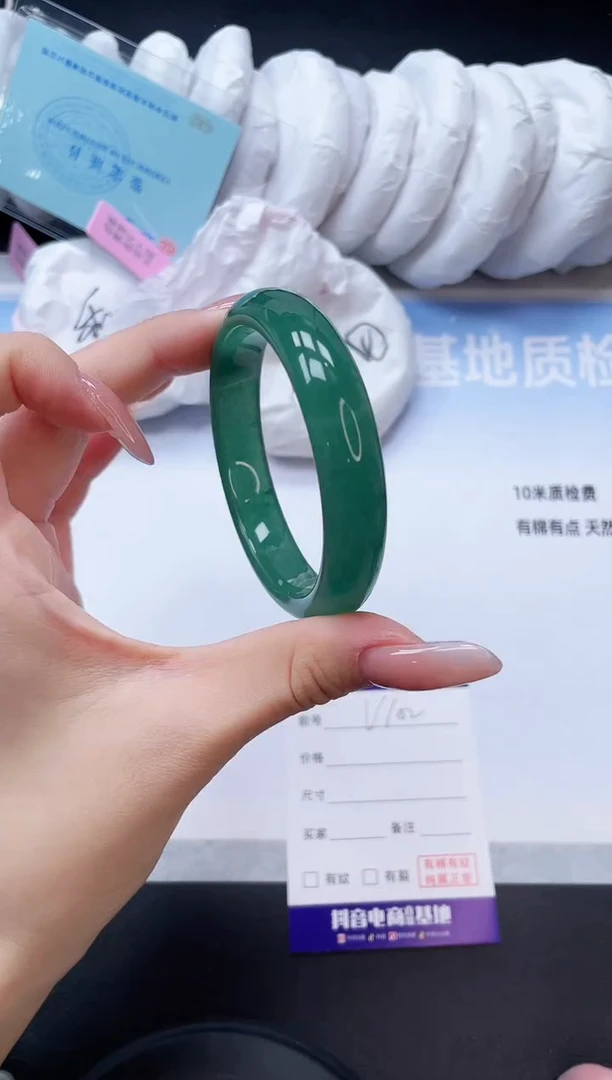 未镶嵌手镯石英质玉3V102-52