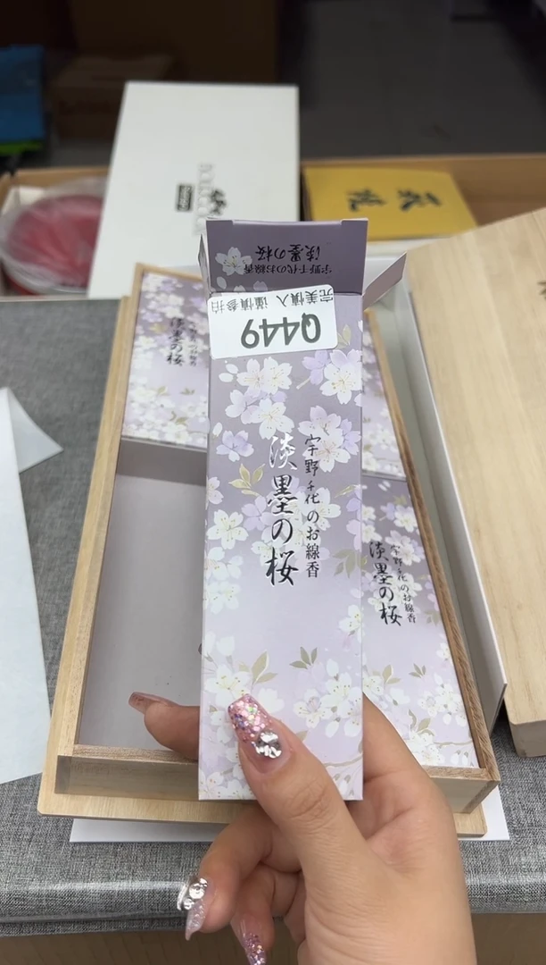 瓷片449qqqqqqqqqqqq