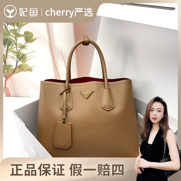 普拉达/包包/251103CY0008/95新/35