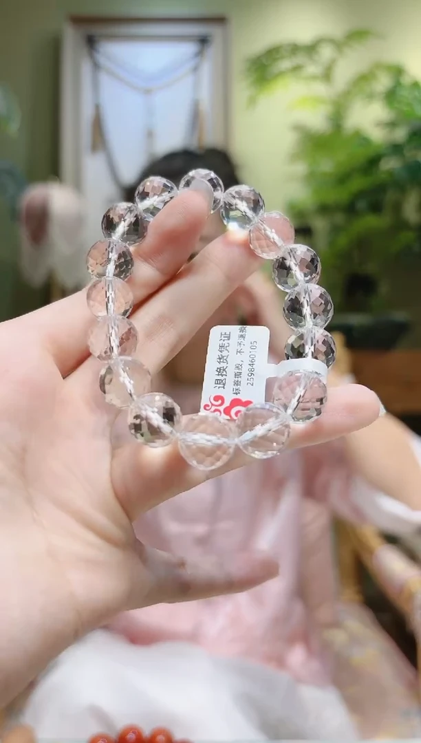 【闪购商品】水晶手串未镶嵌球型切割面白水晶手串12.1