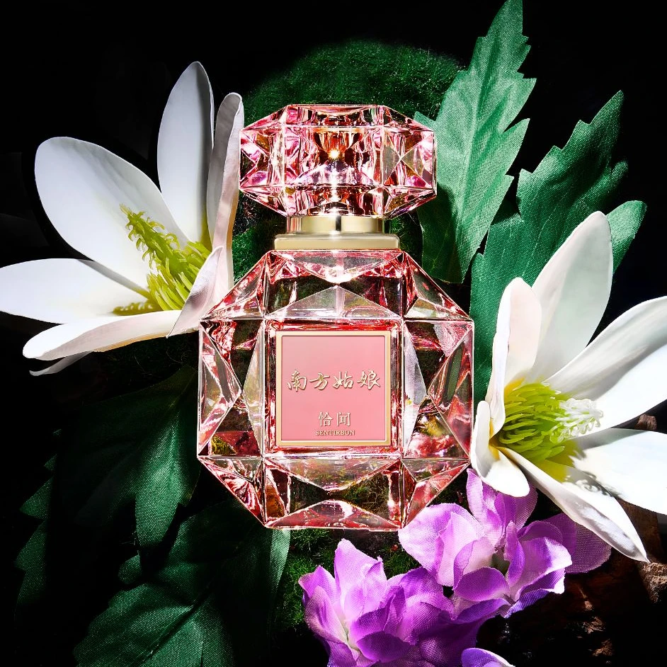 「南方姑娘」香水绿叶花香调温婉优雅清冷女生香水茉莉花香水