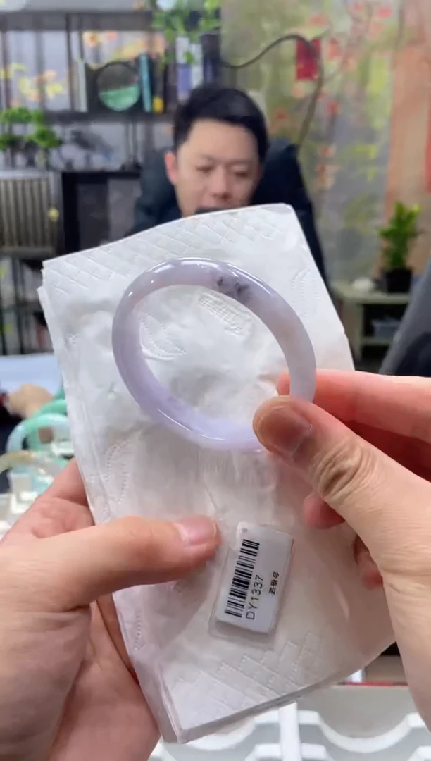 未镶嵌手镯翡翠00000779