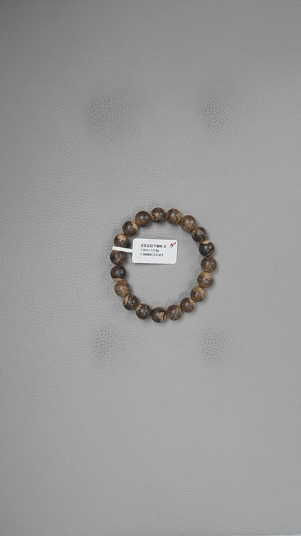 【闪购商品】沉香手串1.0-12.8g正区达拉干老料手串