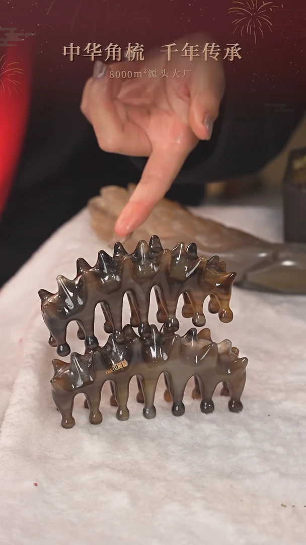 【闪购商品】VVD30120033黑金刚瑕疵只退不换