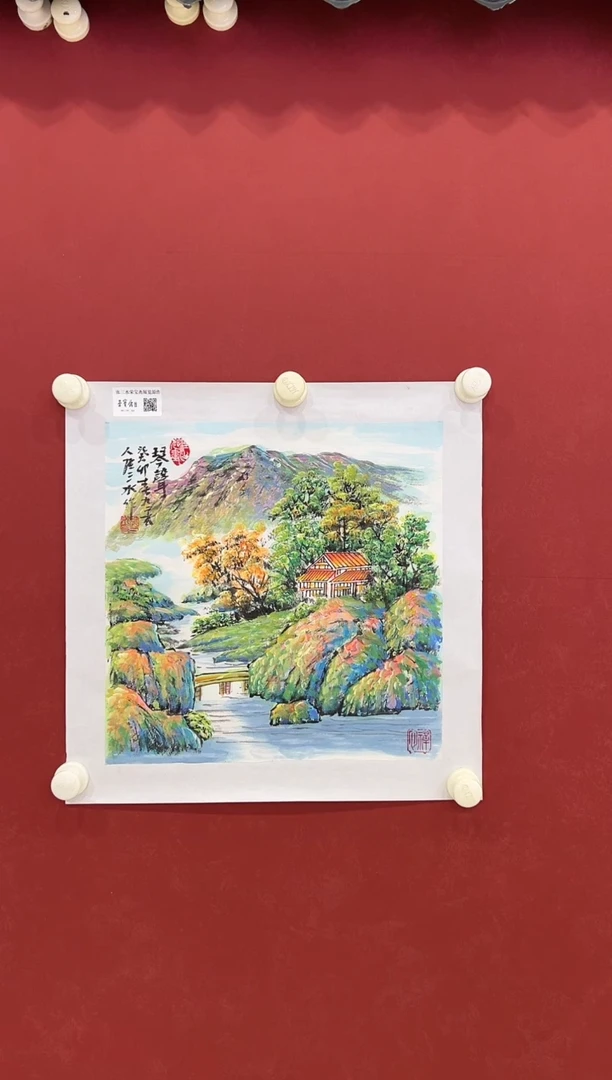 书法书法     1平尺    宣纸