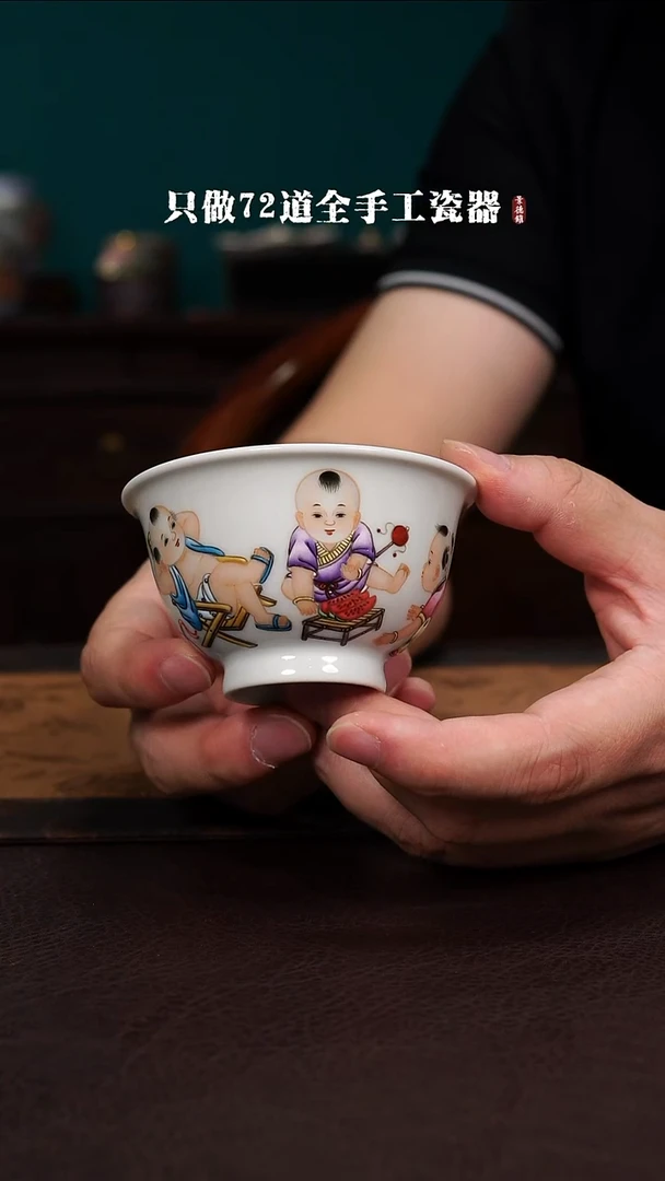 瓷片景德镇手工手绘陶瓷
