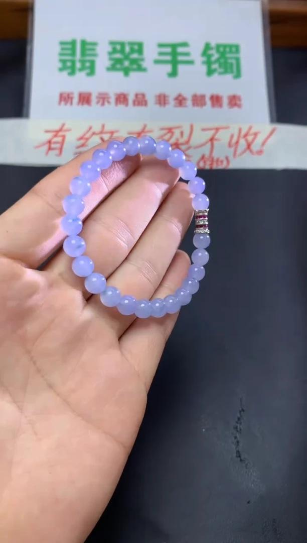 未镶嵌定制翡翠翡翠A货 不退不换