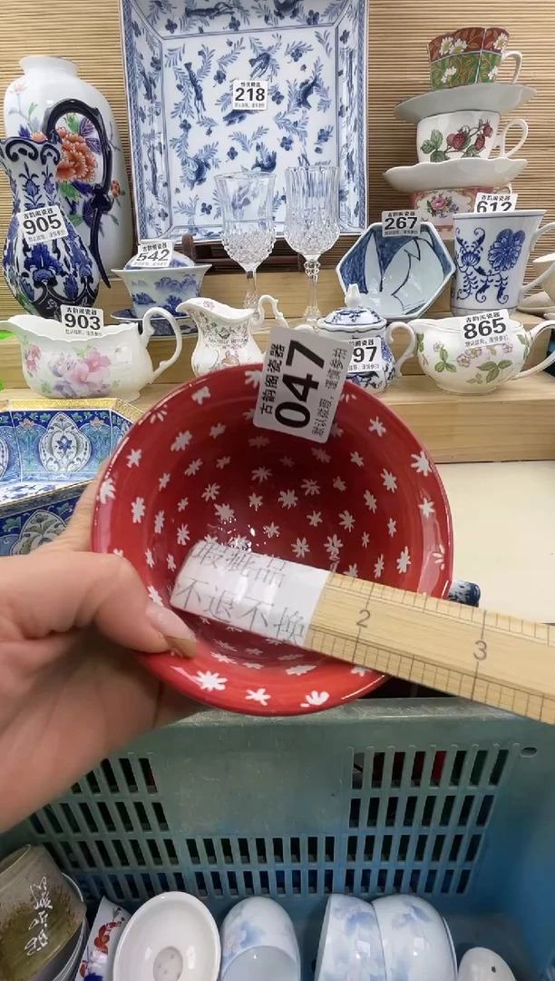 哈****格摆件瓷器瓷器瓷器