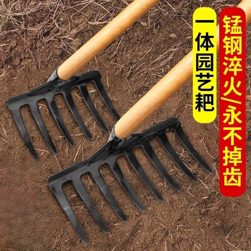 德国精工除草耙子农用铁耙子九齿钉耙农具锰钢多功能搂草松土神器