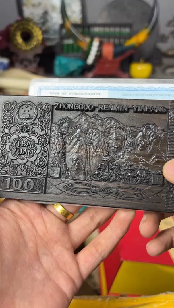 【闪购商品】木主播推荐主播推荐