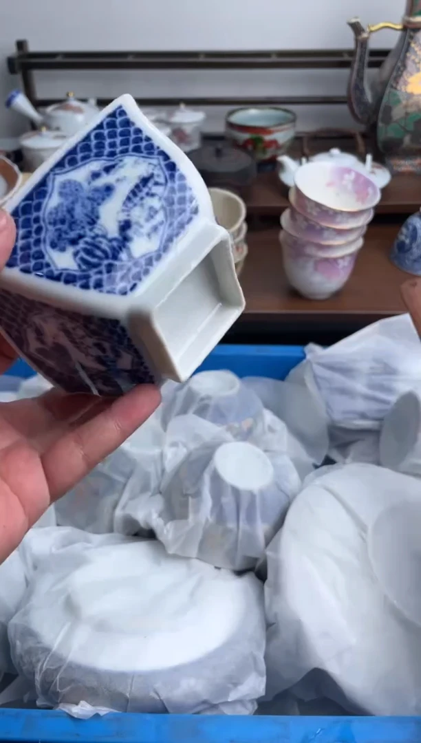 【闪购商品】瓷片390-G-满20包邮48h凑单