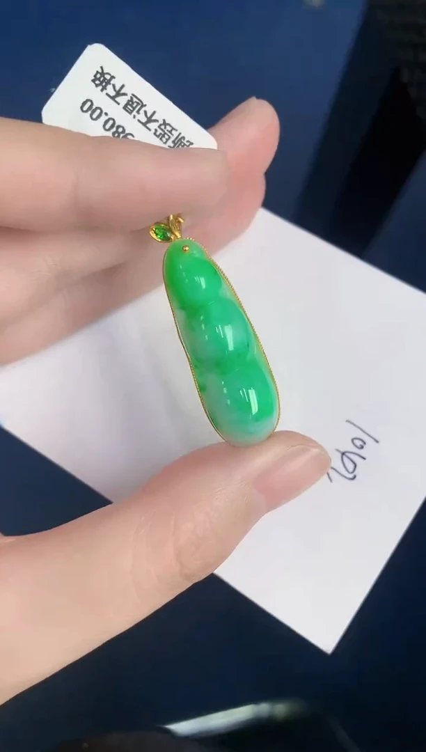 【闪购商品】翡翠颈饰18K金镶嵌000000000