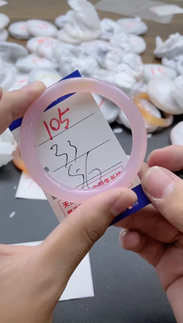 【闪购商品】玛瑙/玉髓手镯未镶嵌105