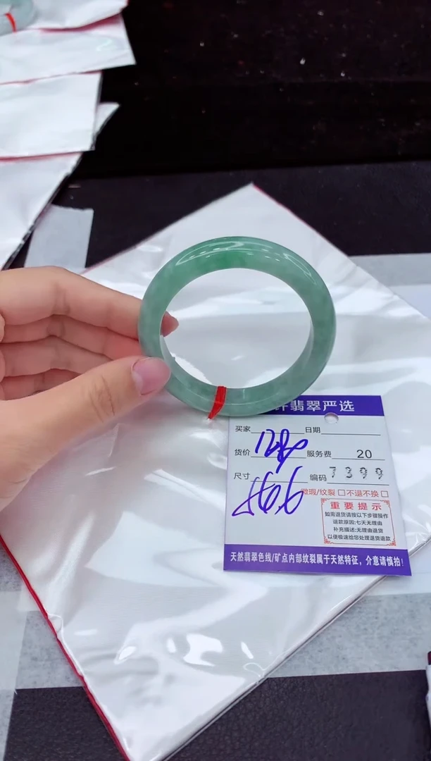翡翠手镯未镶嵌1111111