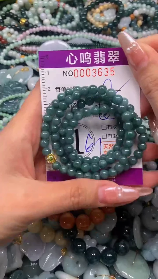 颈饰未镶嵌翡翠闪购003635