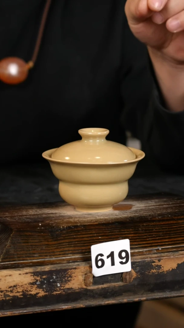 【闪购商品】瓷片标题标题标题标题