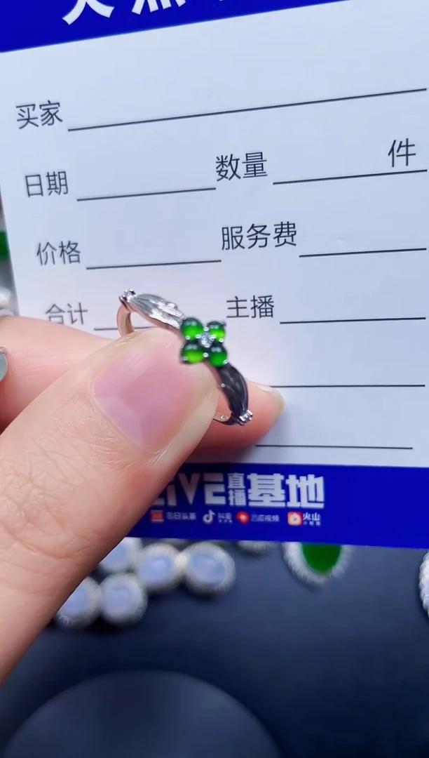 银S925镶嵌戒指翡翠4