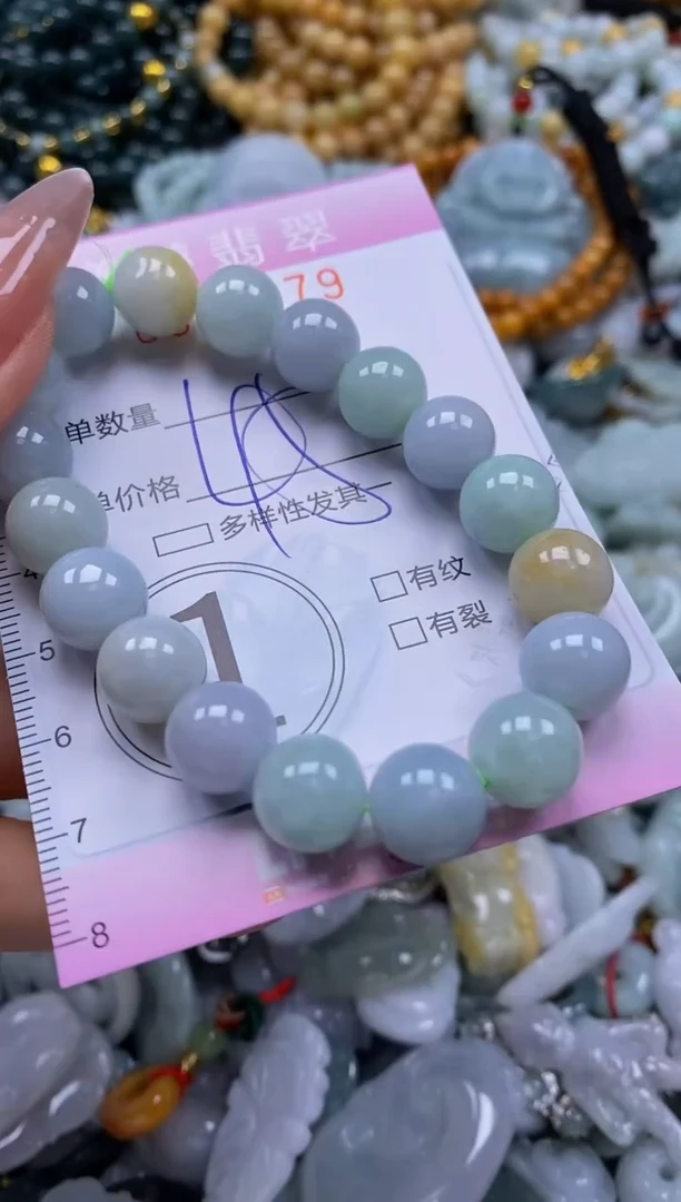 翡翠未镶嵌颈饰闪购0005479
