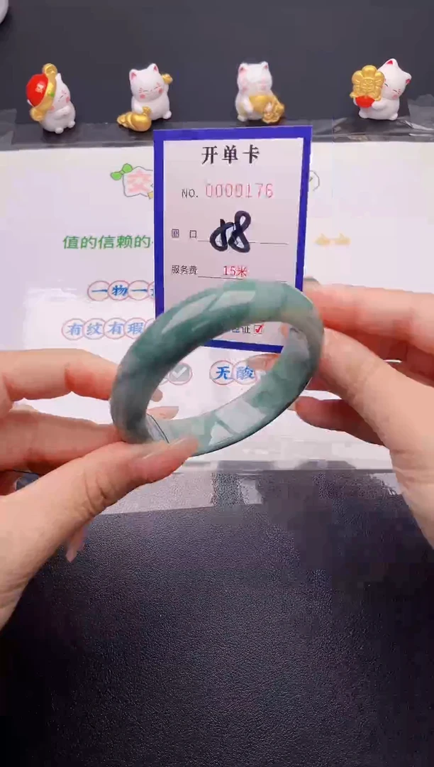 翡翠手镯未镶嵌翡翠手镯未镶嵌