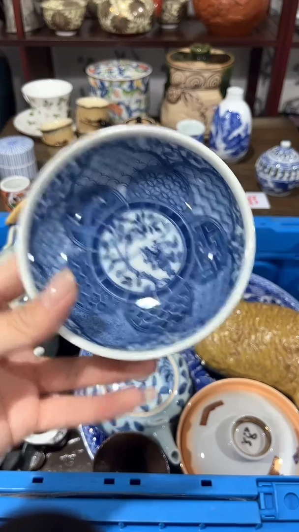 满二十包邮·默认微瑕A***予1
