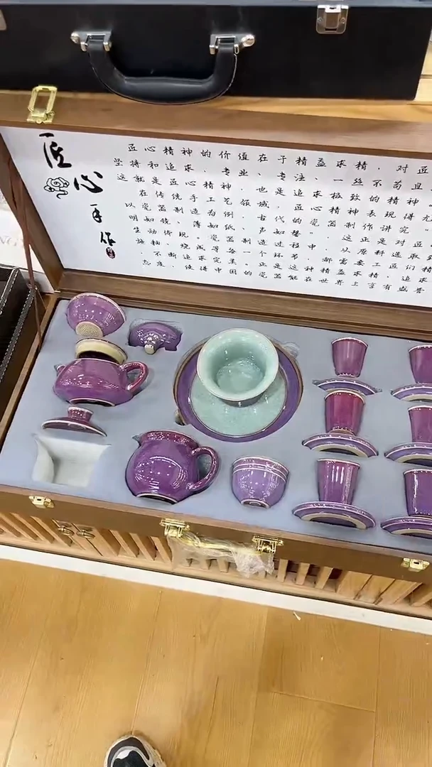 【闪购商品】窑主茶具窑主茶具@