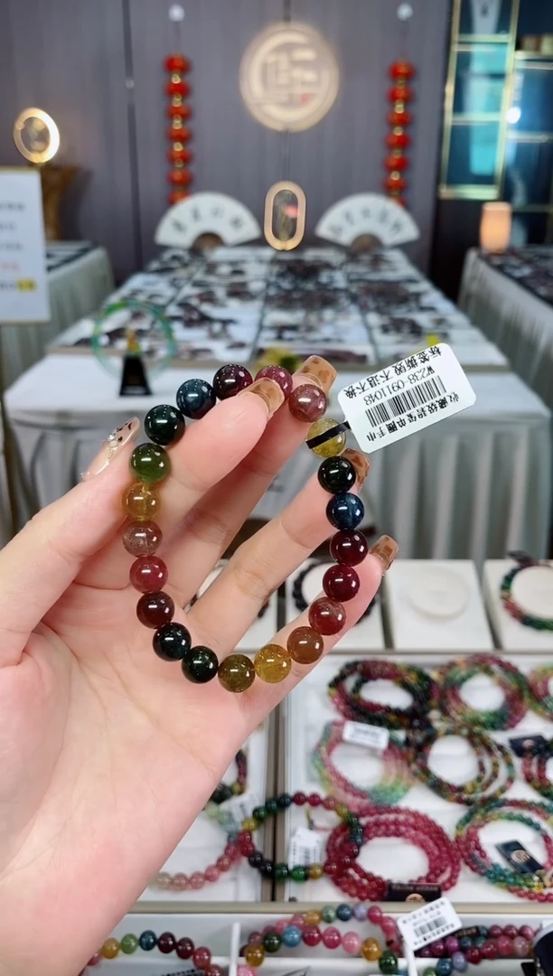 未镶嵌老矿碧玺色标冰体单圈手串9mm+碧玺dan多样性发货一条