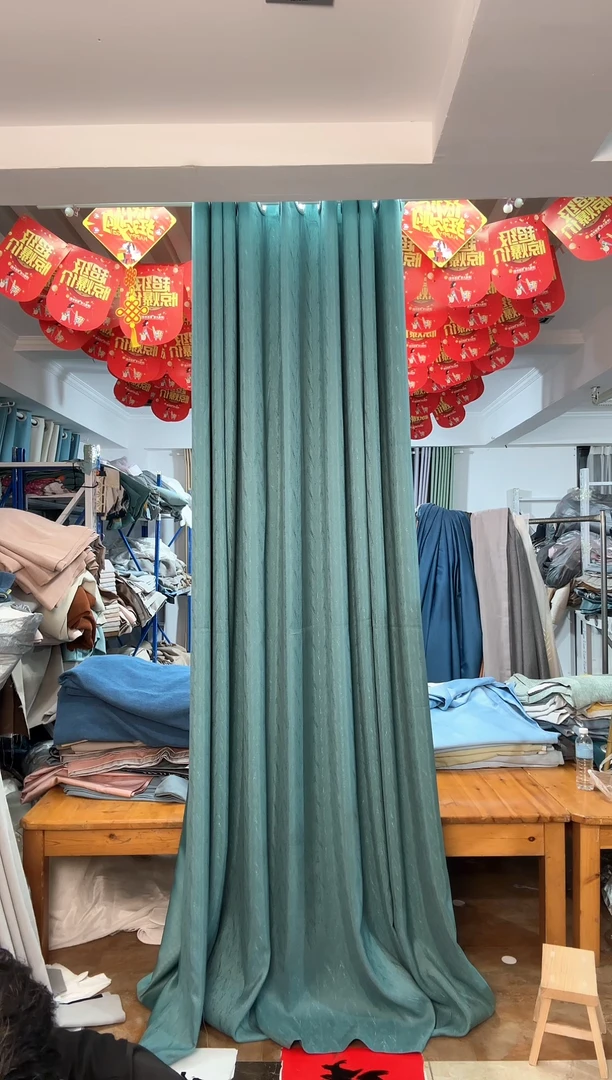 涤纶6米宽2.7高棉麻成品窗帘