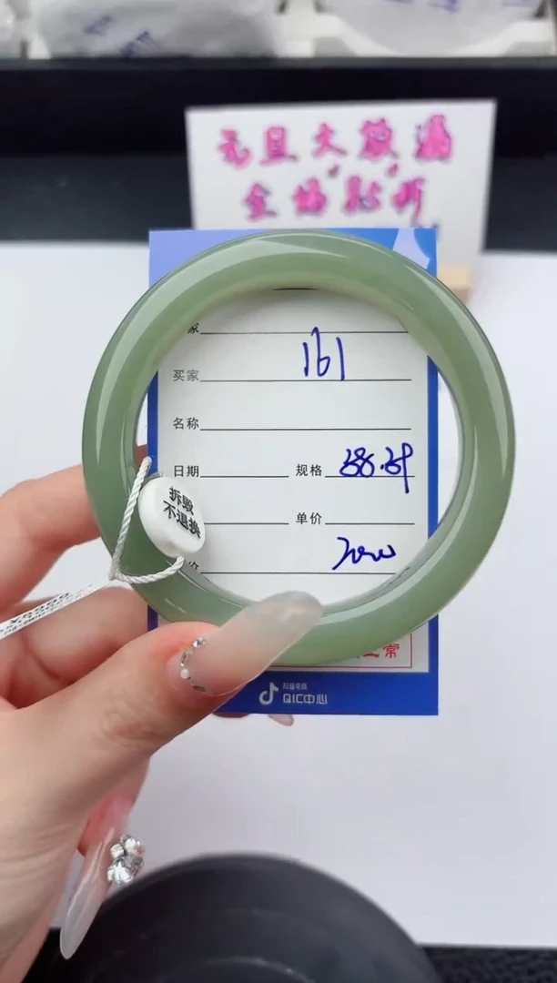 未镶嵌手镯和田玉161嗨购微色差T5
