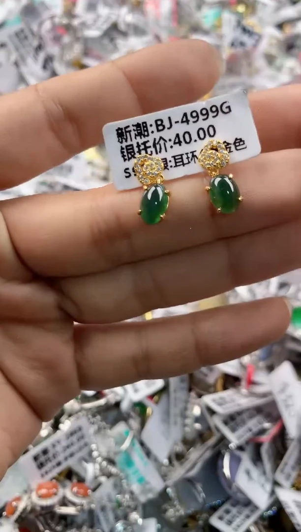 银S925镶嵌戒指翡翠121212---5
