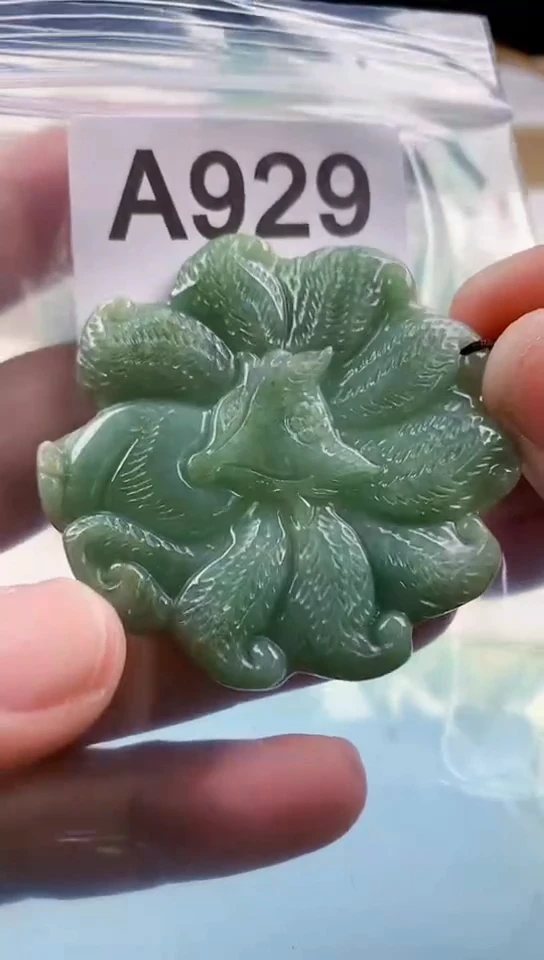 【闪购商品】翡翠挂件未镶嵌天然翡翠吊坠挂件