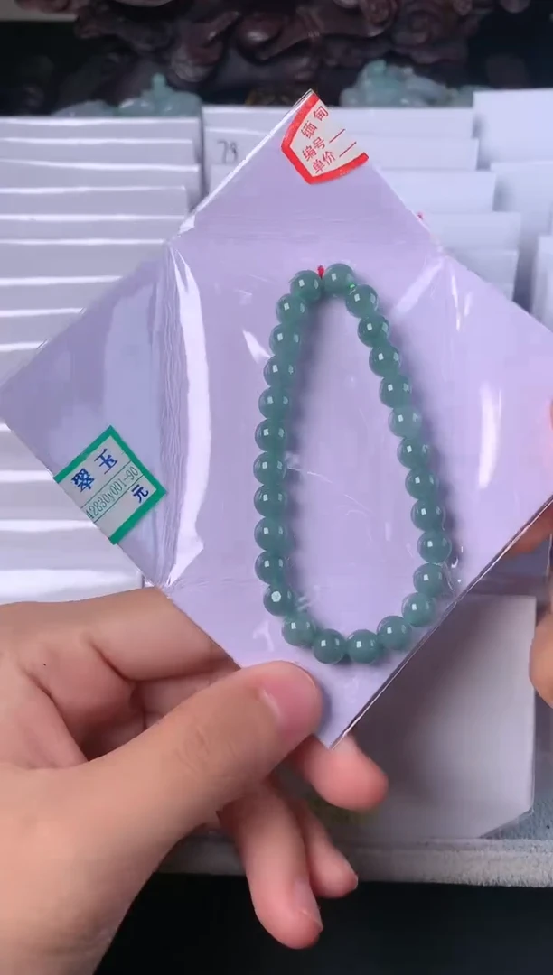 未镶嵌手链翡翠手串