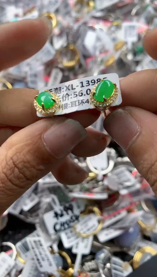 银S925镶嵌戒指翡翠17    1
