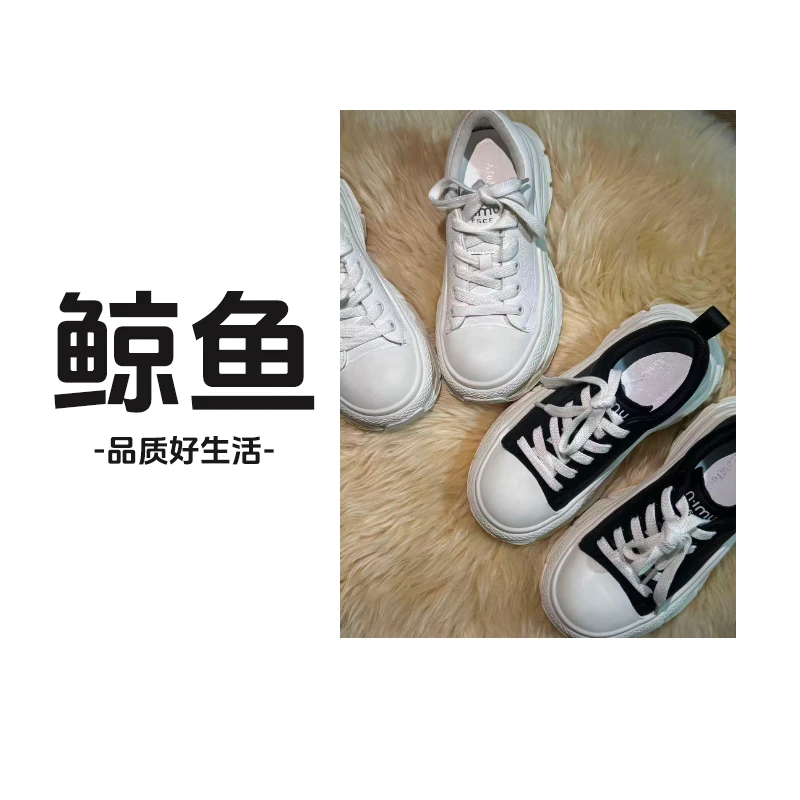 四季休闲鞋 黑白纯色款 002983