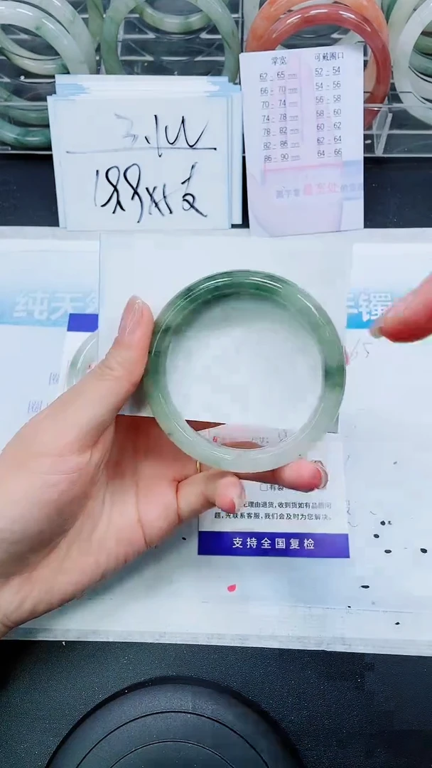 【闪购商品】石英质玉手镯未镶嵌S320-58/59