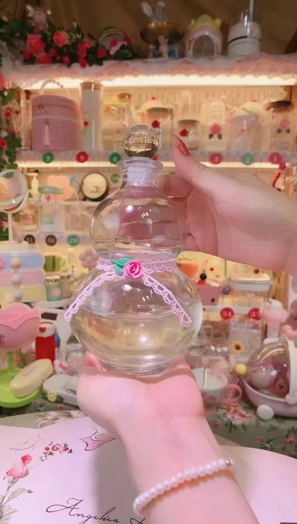 其他开播福利数量不多，快抢！葫芦酒瓶