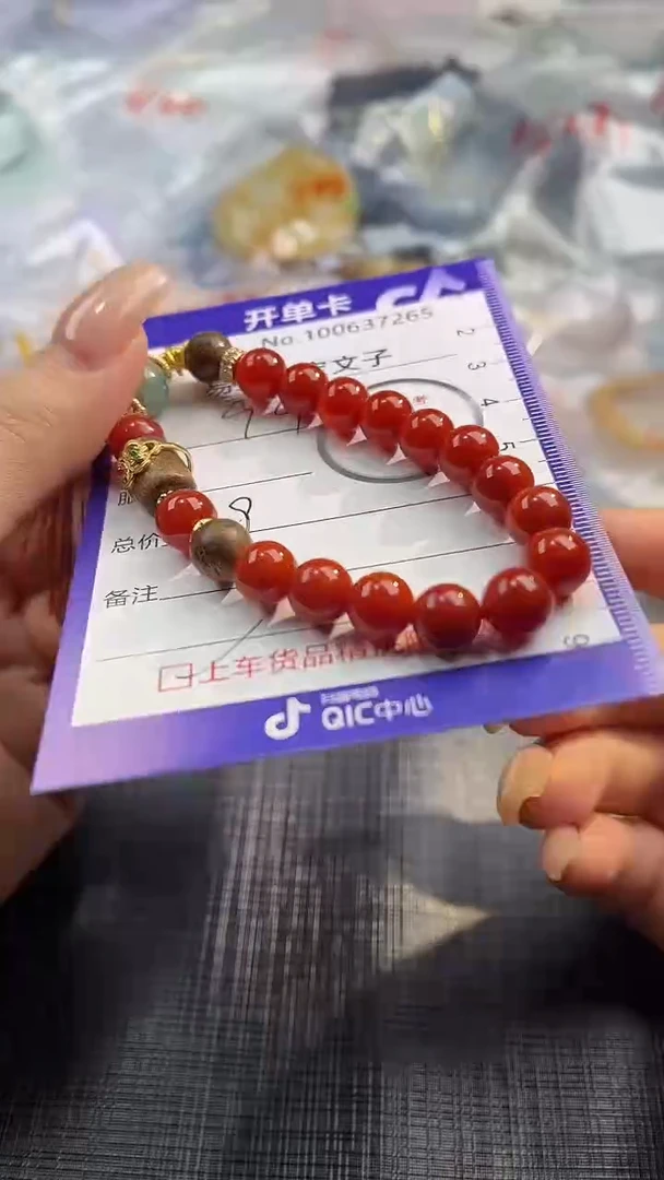 【闪购商品】玛瑙/玉髓颈饰未镶嵌100637265