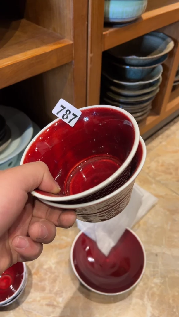 【闪购商品】瓷片787  微瑕 郎红棱格碗（2个哦）