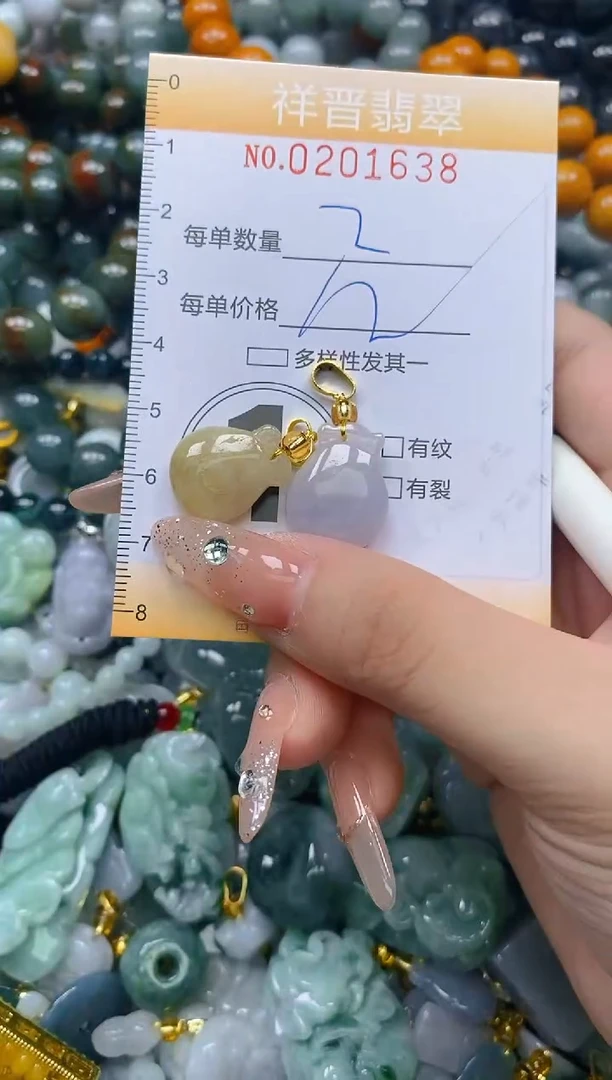 翡翠未镶嵌颈饰闪购0201638多样性发其一