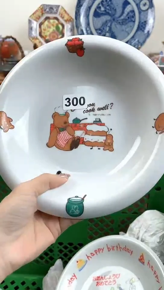 陈****?全场满18元包邮300