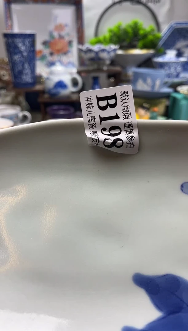 【闪购商品】一单一付不压车，新年快乐。