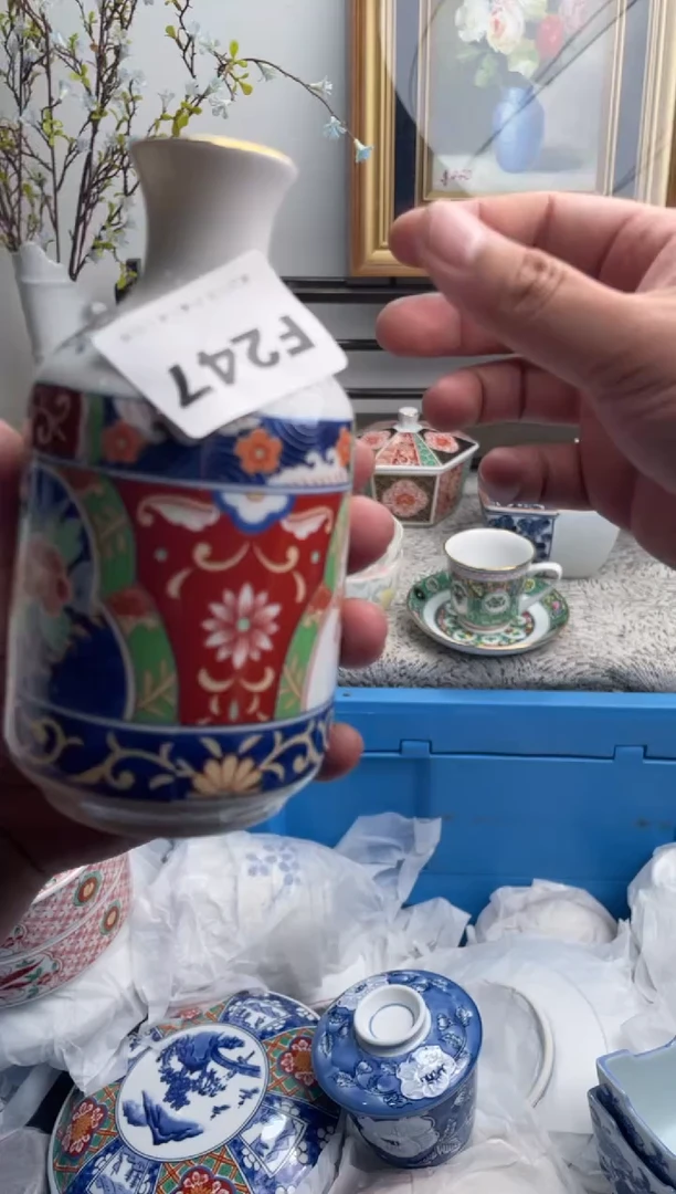 瓷片上**孑247-E-