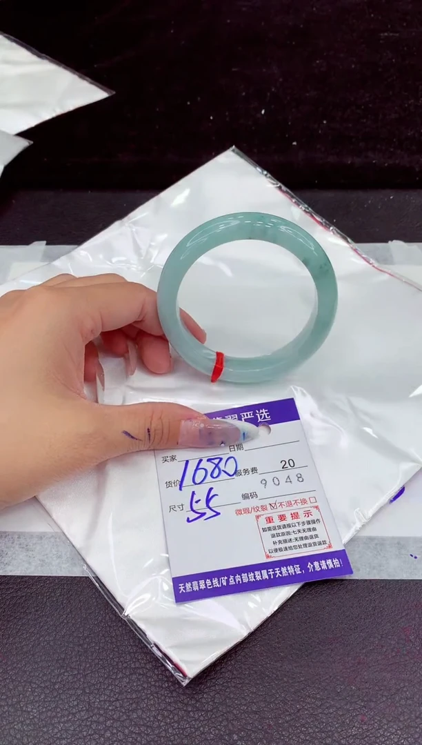 未镶嵌手镯翡翠11111111111