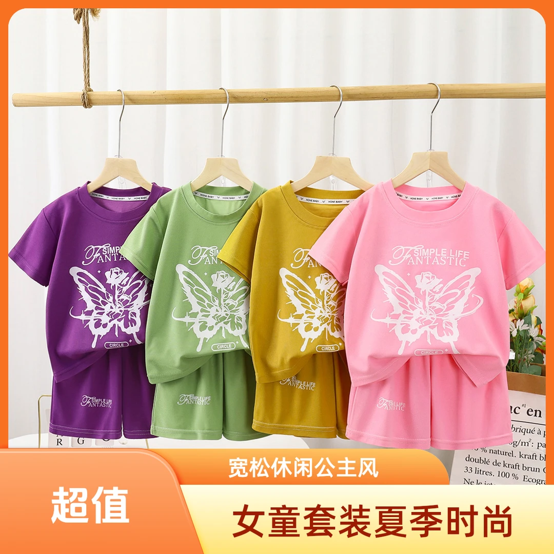 女童宽松运动风夏季印花女休闲套装上衣洋气圆领女孩ol时尚韩版