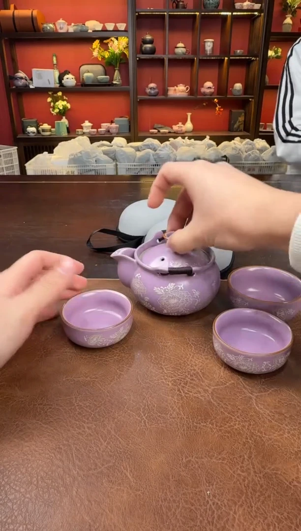 这是真便宜-旅行茶具