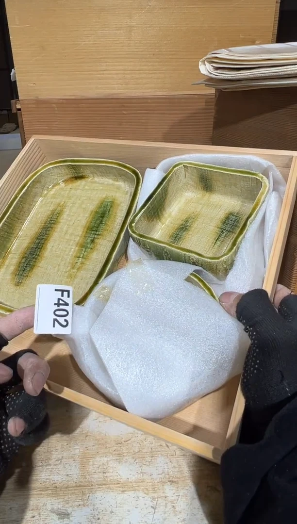 播定闪专用链接直火**有直播定闪专用链接