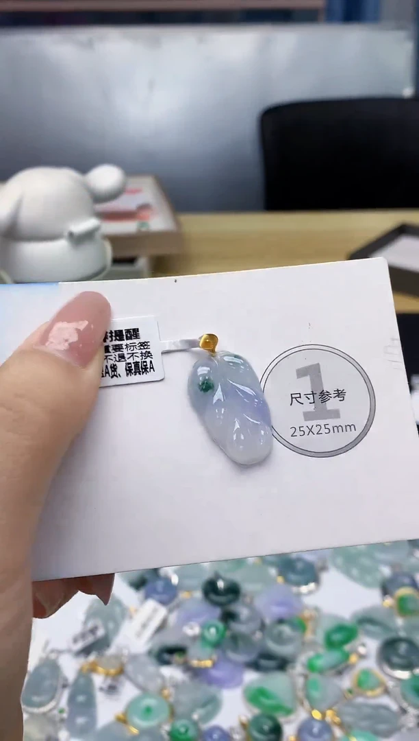 颈饰18K金镶嵌翡翠天然缅甸a货翡翠百元以上九元证书费自理