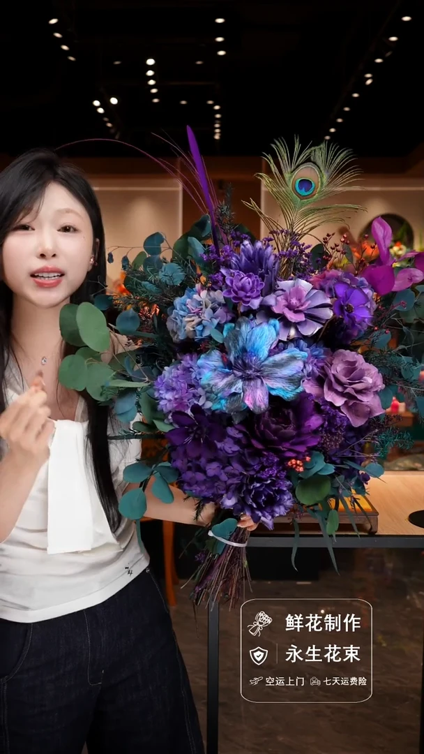 瓶手工花器花束空运包邮送货上门-以图片为准