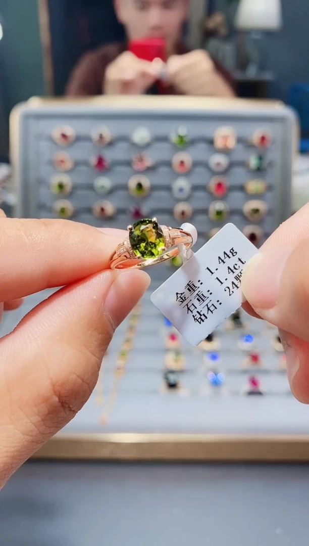 18K金镶嵌戒指碧玺1.4..