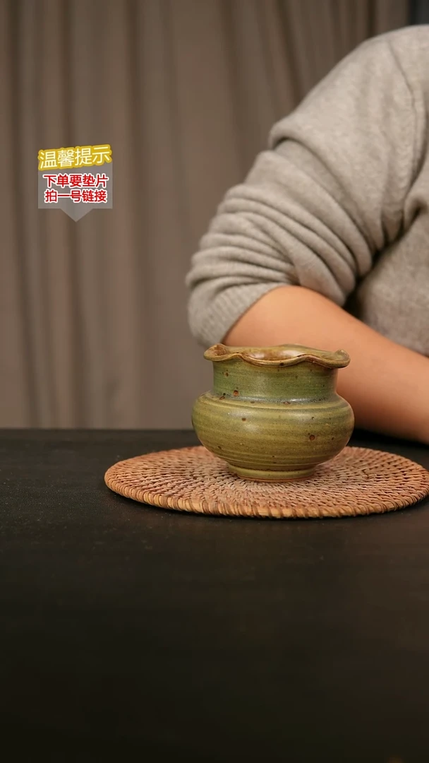 瓷片内口径约7 外高约8